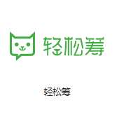 沙嘴街道机房客户医疗行业