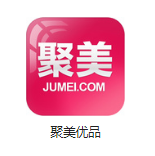 沙嘴街道机房电商托管