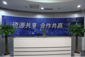 沙嘴街道服务器托管5月最新价格